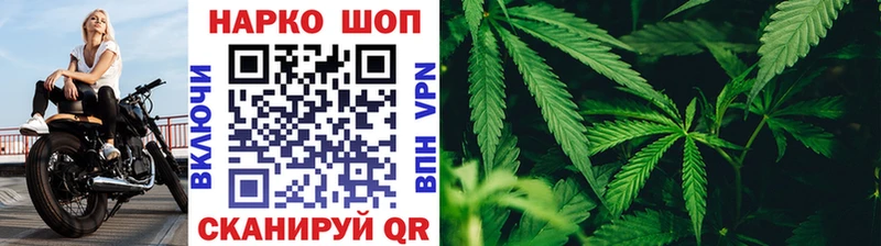 Где продают наркотики Покачи АМФЕТАМИН Меф мяу мяу ГАШИШ