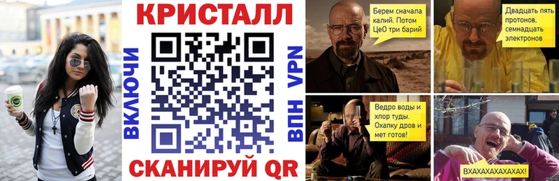 АМФ 97%  Покачи 