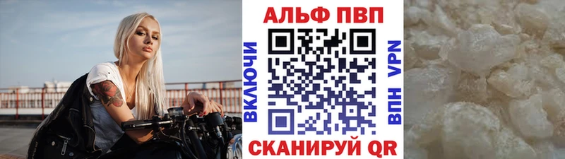 сайты даркнета Telegram Покачи APVP СК КРИС наркота ОМГ ОМГ tor