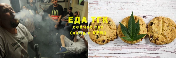 меф VHQ Армянск