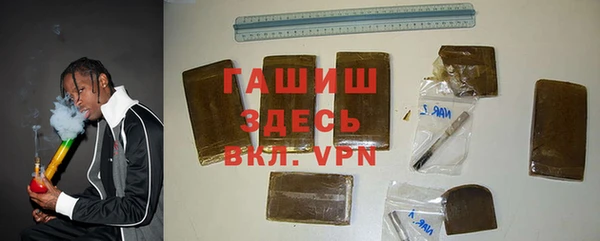герыч Аркадак