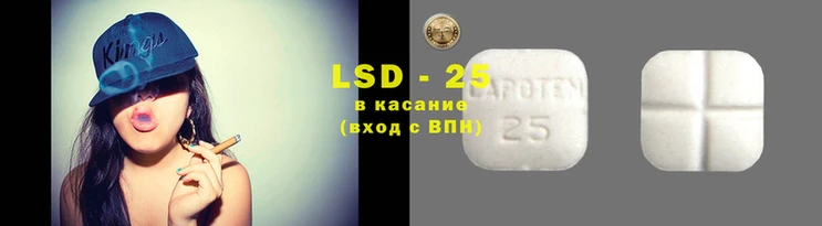 герыч Аркадак