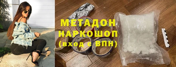 герыч Аркадак