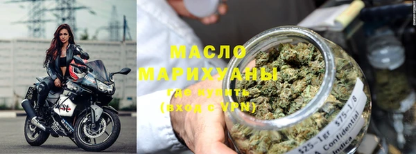 герыч Аркадак