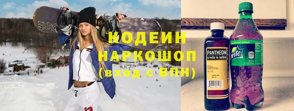 герыч Аркадак