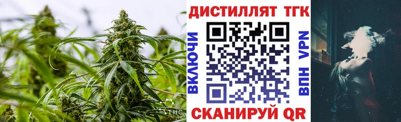 ОМГ ОМГ ссылка  Покачи  ТГК гашишное масло 